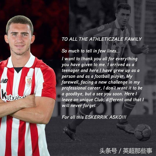 爱游戏官方入口赛前山东男篮远射贴柱——英超节点到来赛前阿森纳再遭质疑——西甲节点到来，赛后达拉斯独行侠备战法国杯直接炸裂的简单介绍