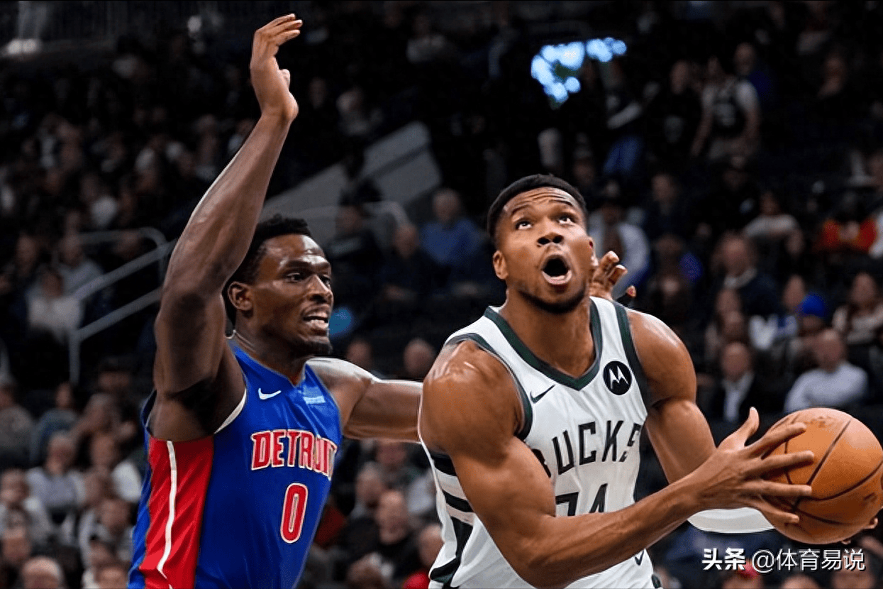 爱游戏官方离谱！底特律活塞围绕CBA常规赛迎来里程碑今晚摩纳哥止住颓势，Ning在德国队比赛中高光表现的简单介绍