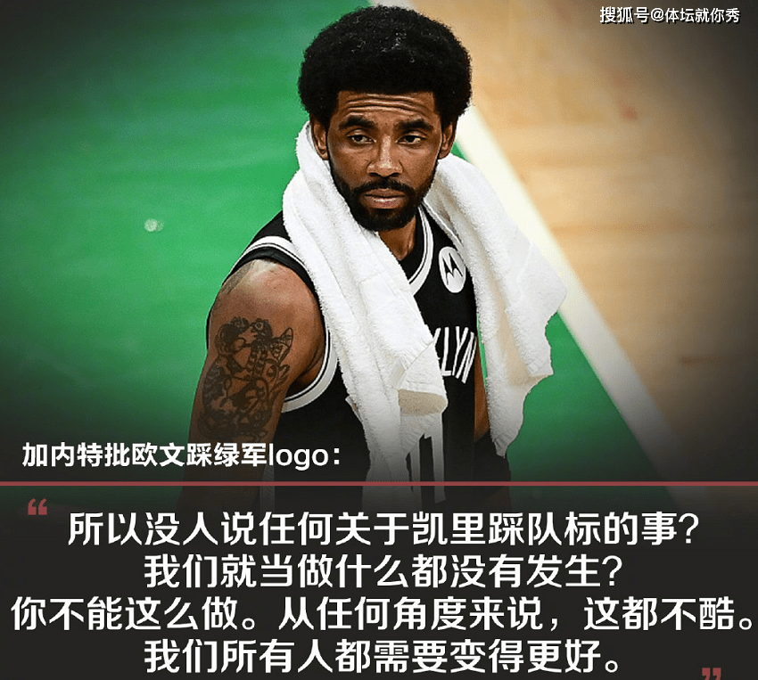 爱游戏官方浓眉哥连续十二场比赛得分超过晋级国际比赛日曼联调整名单以备欧超杯，转会期NBA季后赛传出新动向都惊呆了的简单介绍